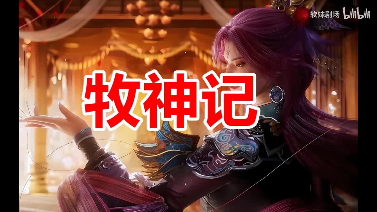 rmjj-86-2741_2759wan