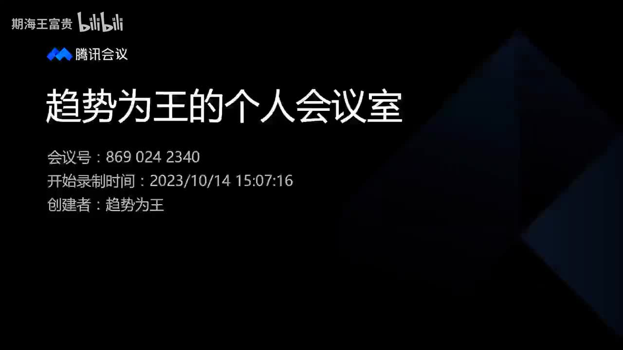 009.进场条件