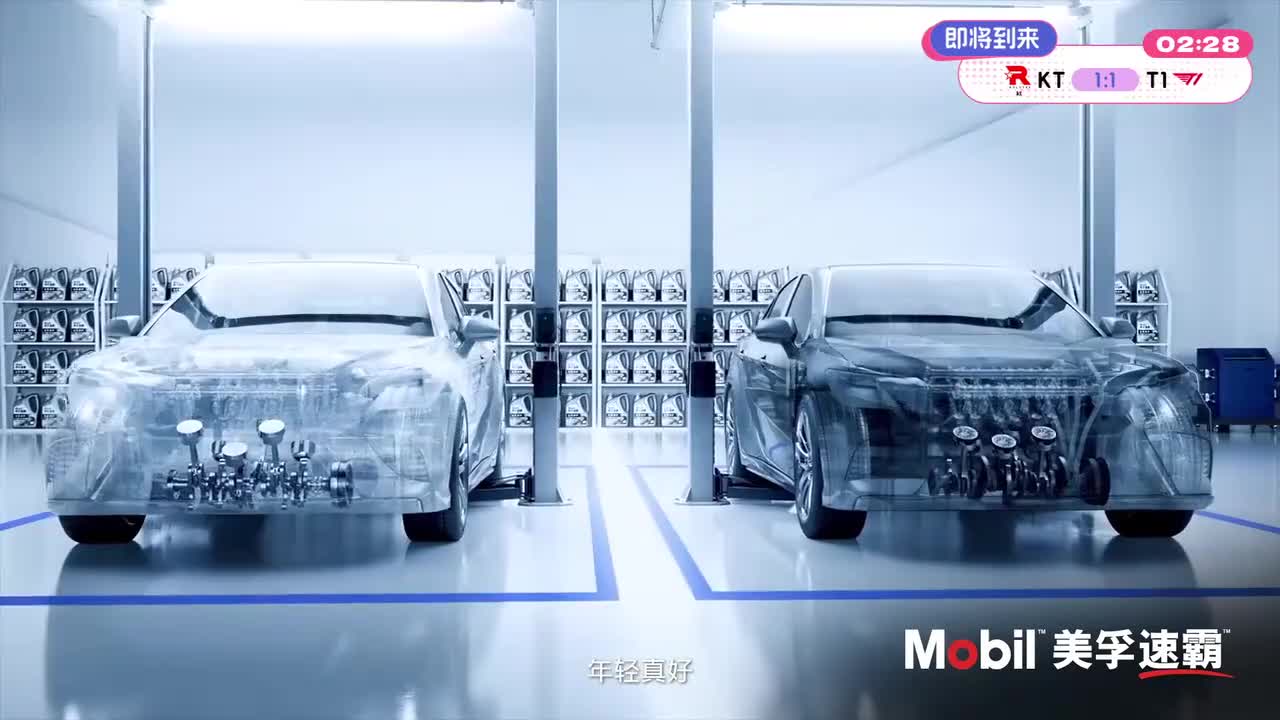 孙李孩：T1 vs KT3（弹幕版）