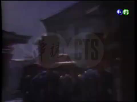 雷天雄案（四）