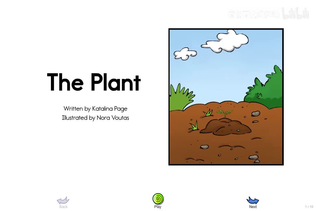 14-【014】The Plant