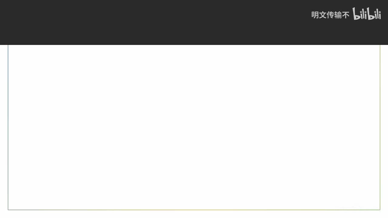 01.02 - 学习前须知