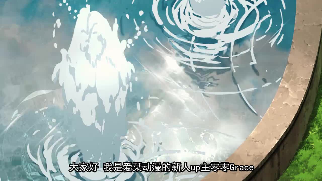 31.青少年期 日常篇：毕业典礼