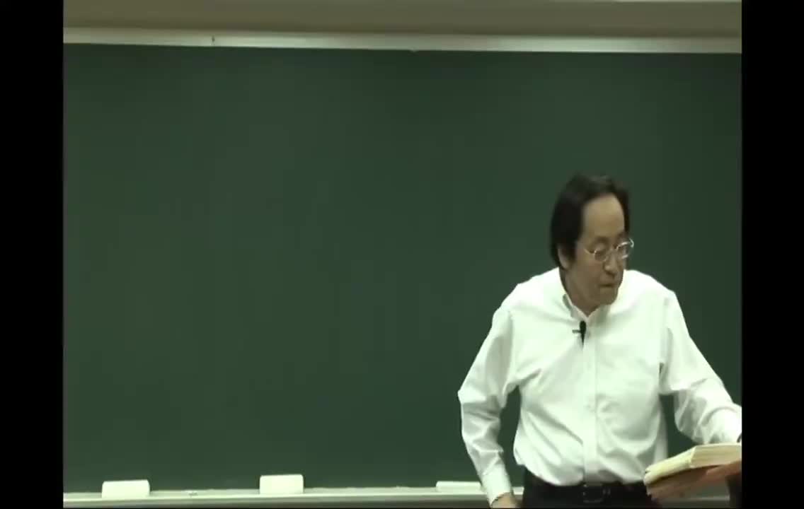 64_第64篇 四时刺逆从论