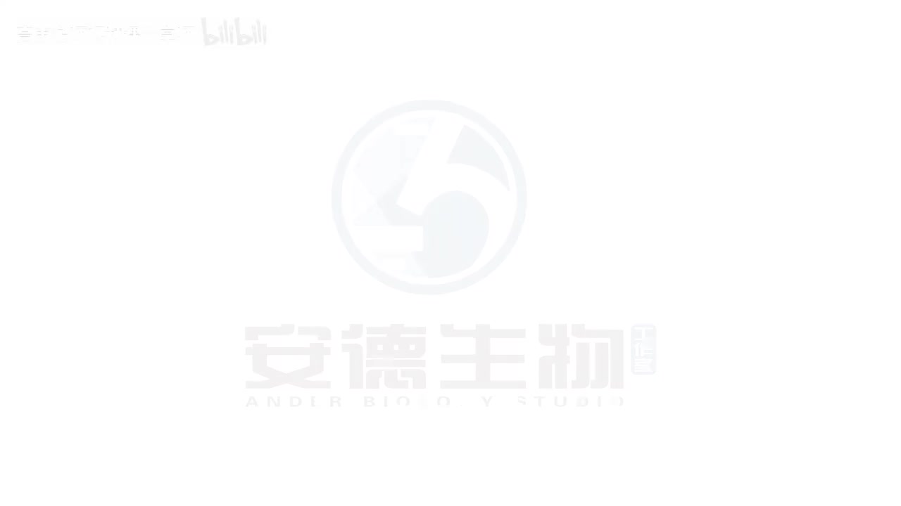 13细胞的分化、衰老、死亡和癌变