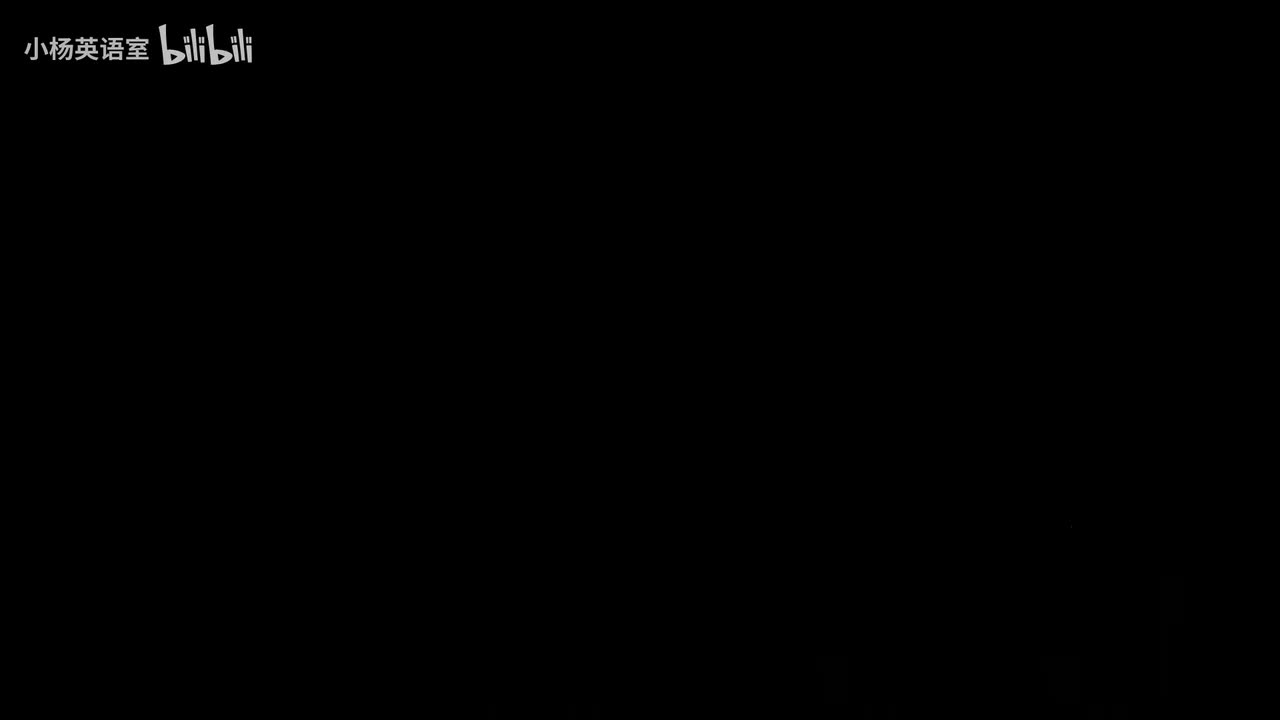 英