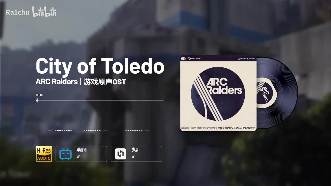 City of Toledo