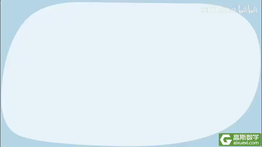 70-1409人名币应用