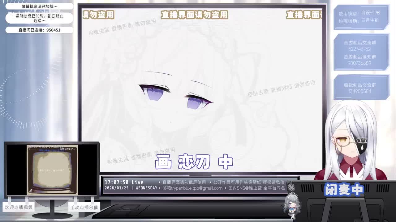 0-请你不要到处工工