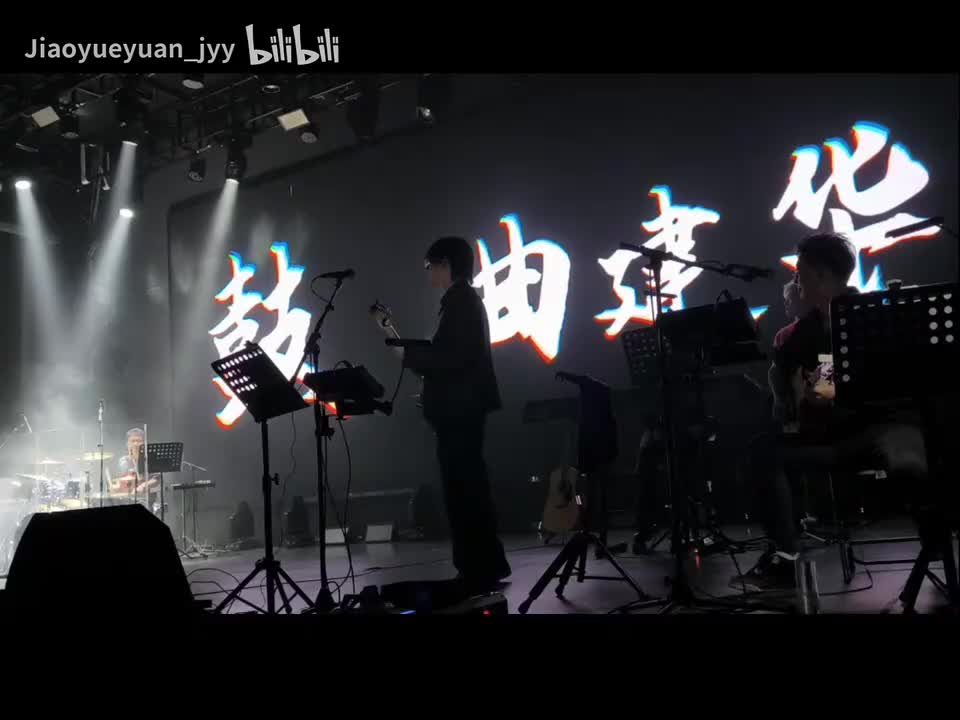 循环·回想·组曲 必听！泪目
