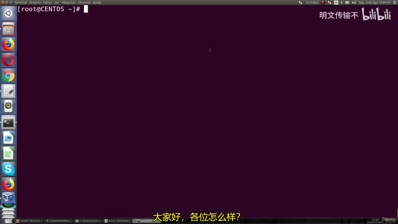 7_1 - 通过命令行管理进程