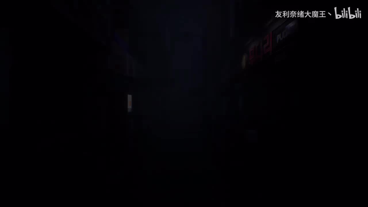 第二集