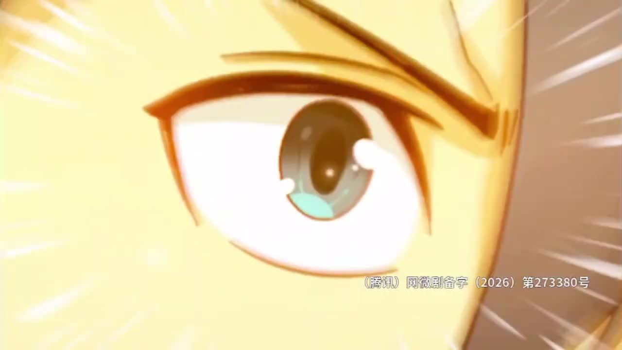 P16一17集（4月19日更新）
