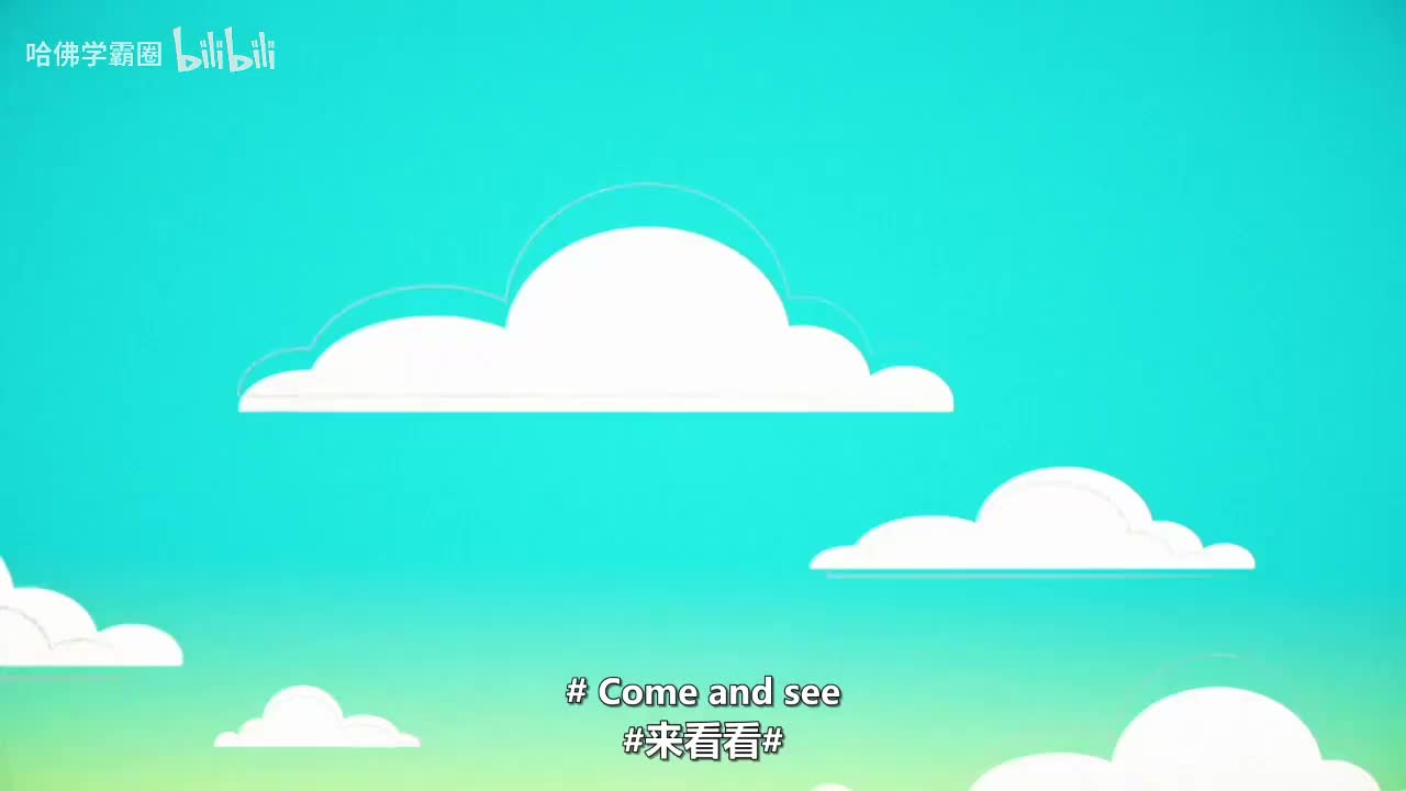 Our Family S5E07 Queen Audrey Goes to the Beach