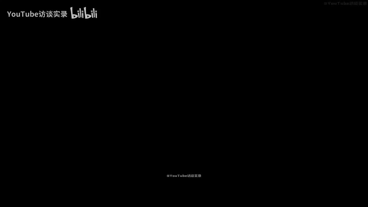中文语音