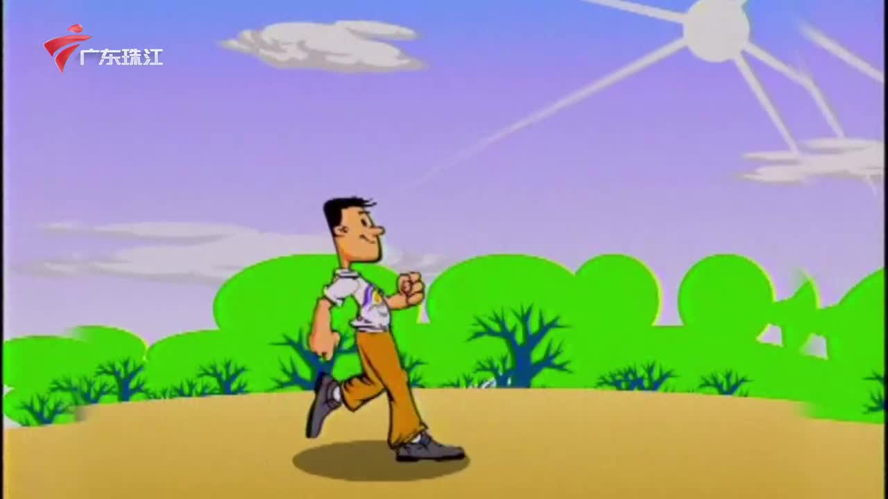 20250906 主播：刘兴阳