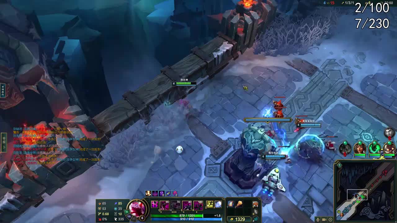 11月30日01点19分