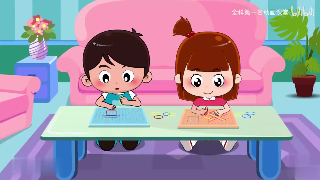 10 乘法的直观模型