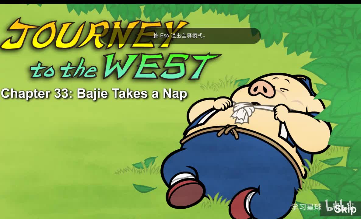 Journey to the West 033 Bajie Takes a Nap