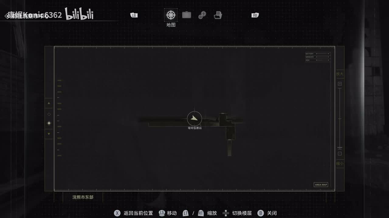 里昂 物流仓库 地下停车场探索