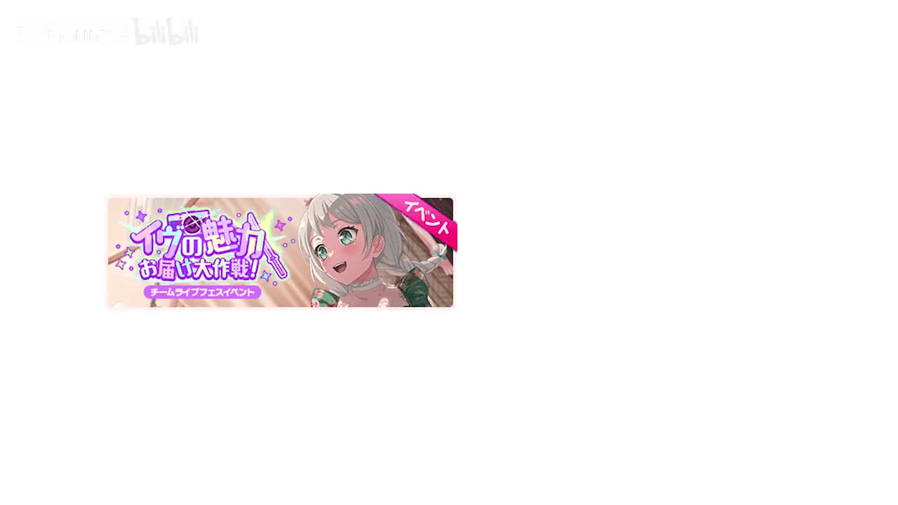 310 麻弥 2（日）