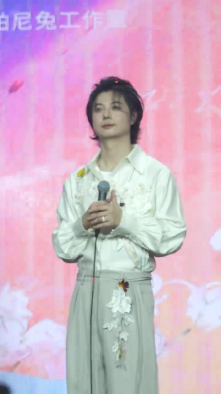 文森活动手指fo