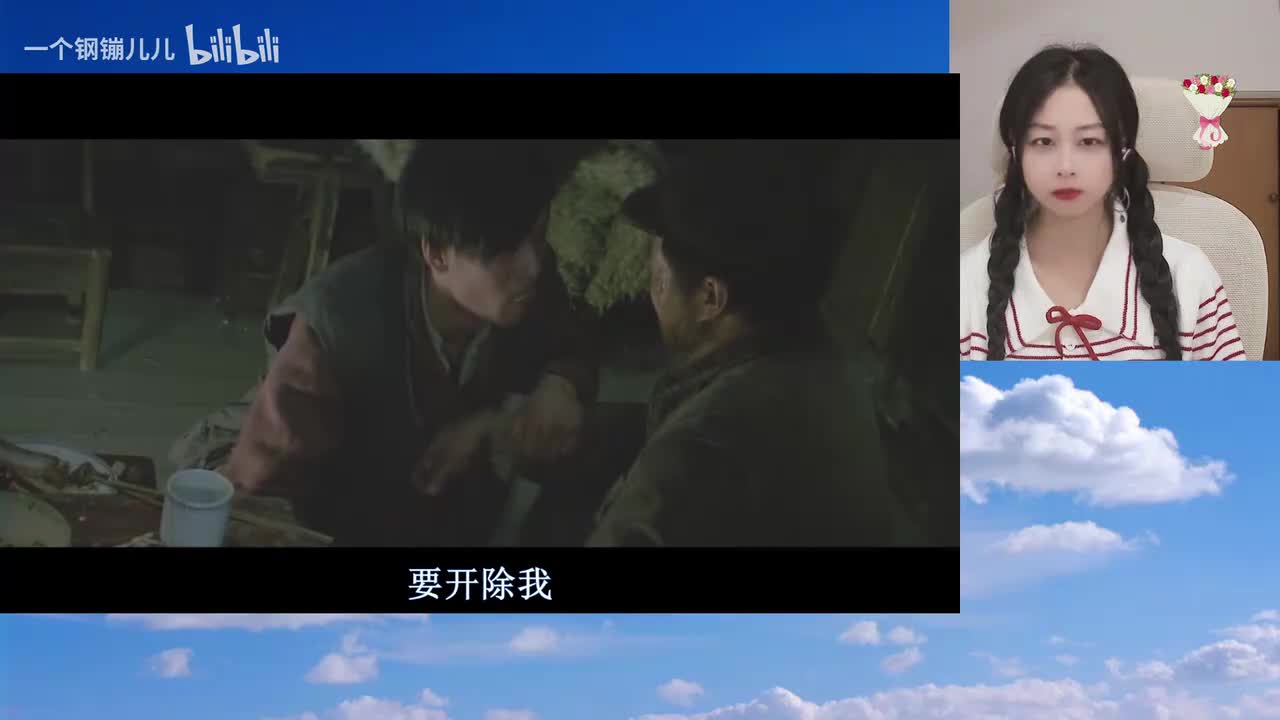 芙蓉镇-01.36.00.000-01.39.00.000-seg33