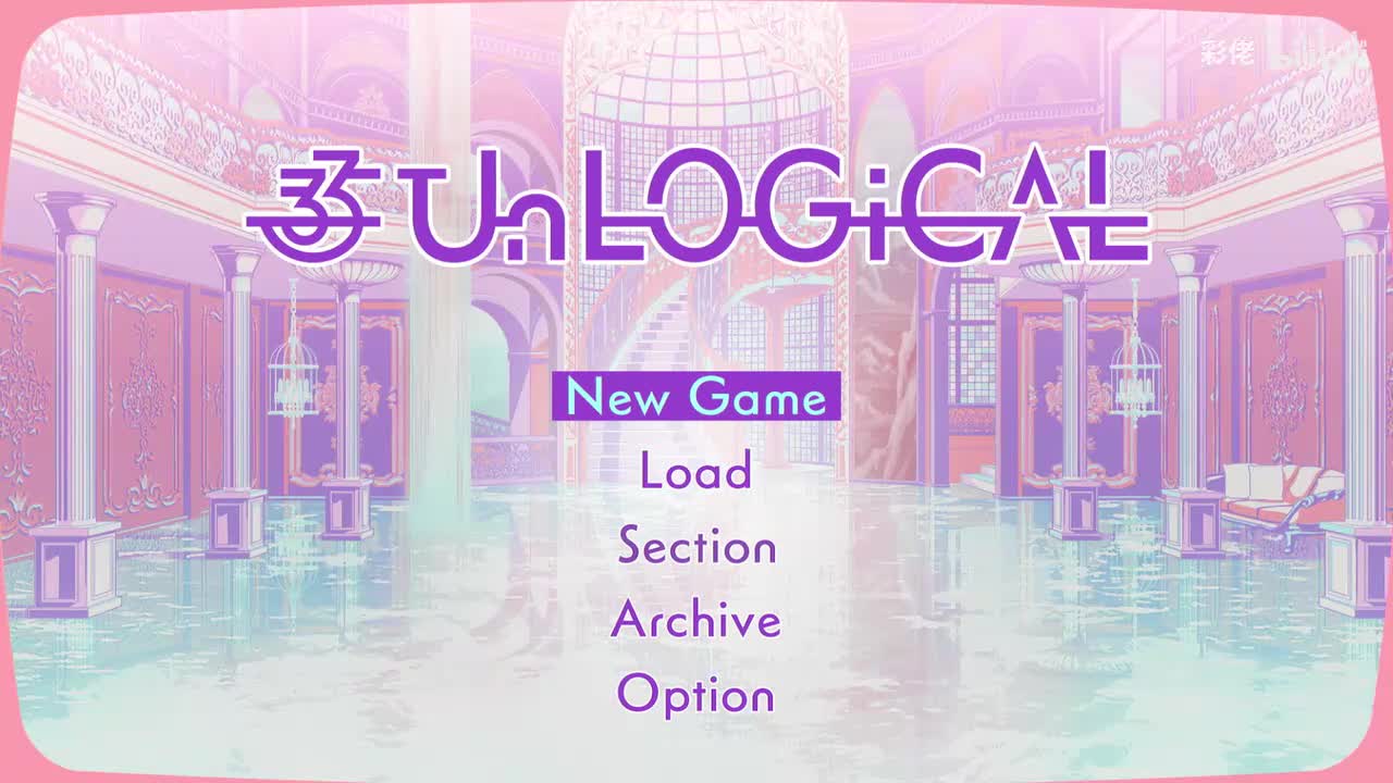 UnLogical 小故事 01