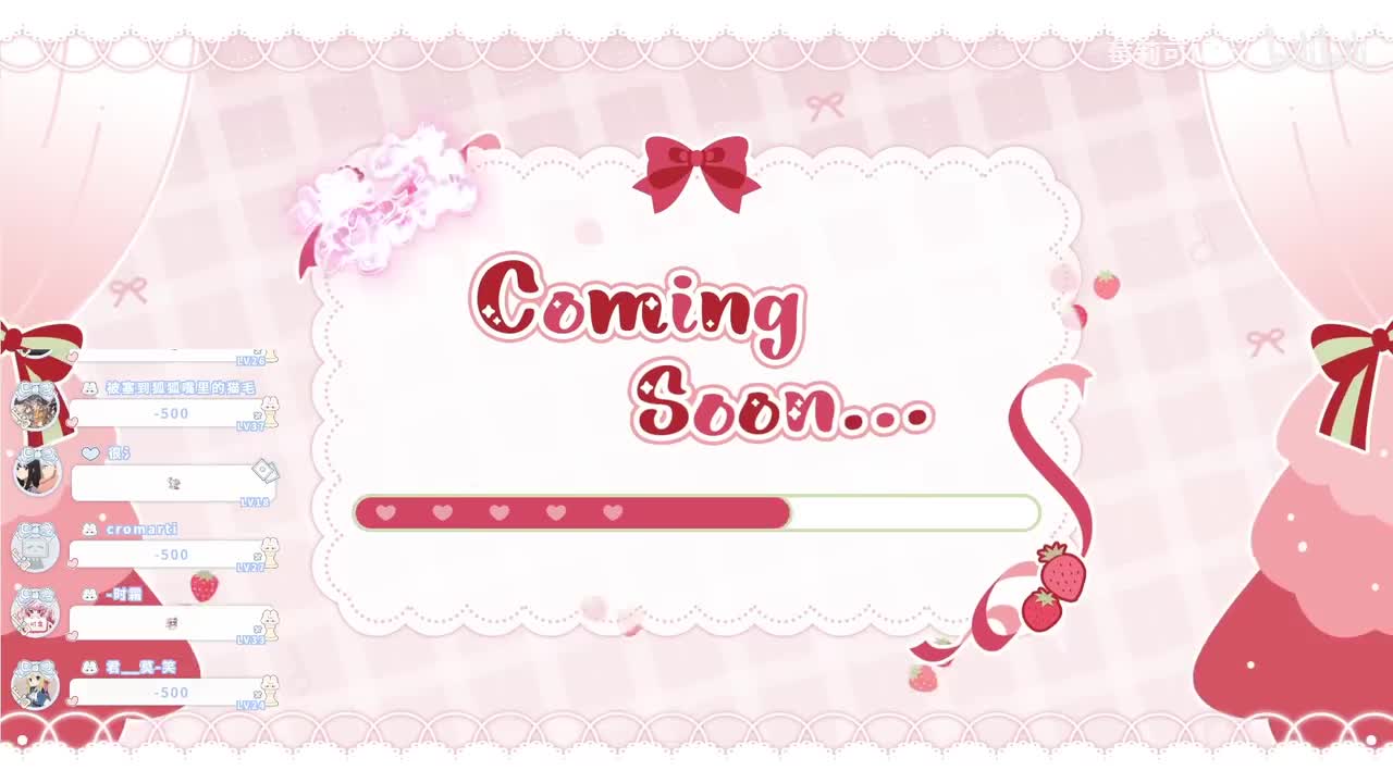 0-补充小女儿能量（今日限定）