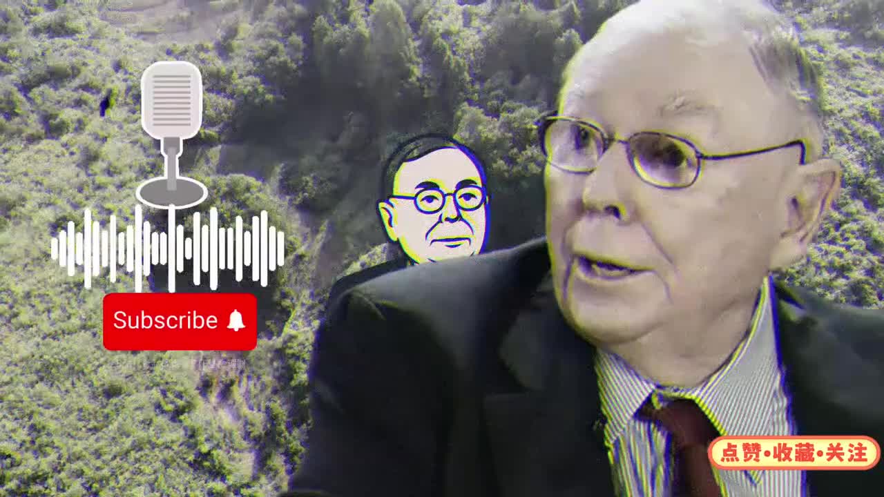 普通人如何实现财富自由？查理芒格封神的7条财富规则！