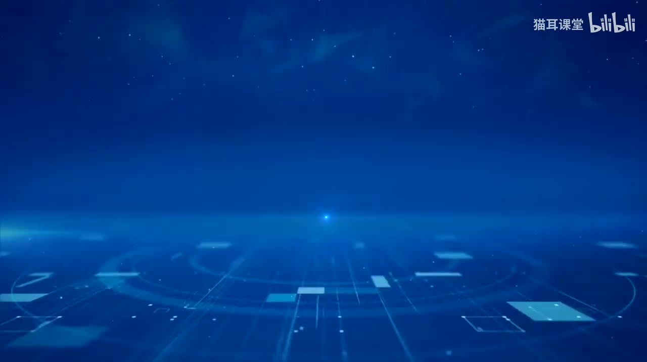 29-中国美食（第二课时）