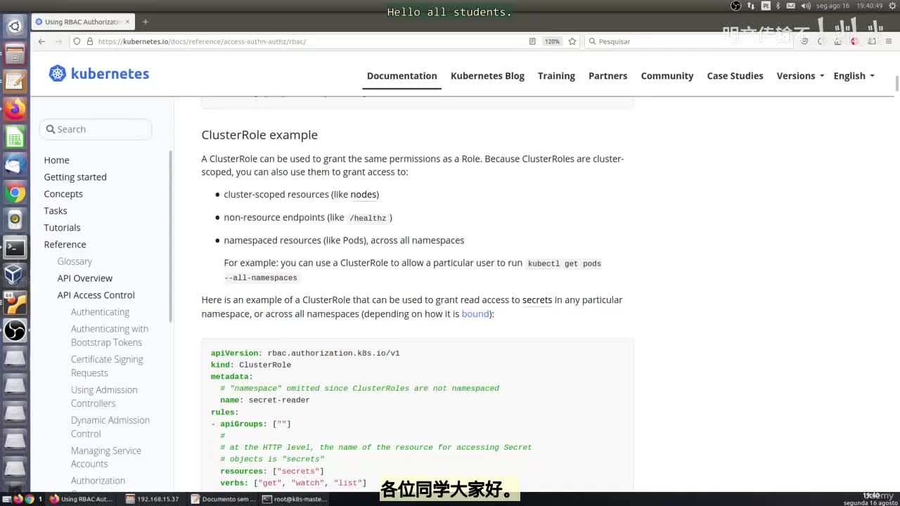 37_29 - ClusterRoles_明文传输不