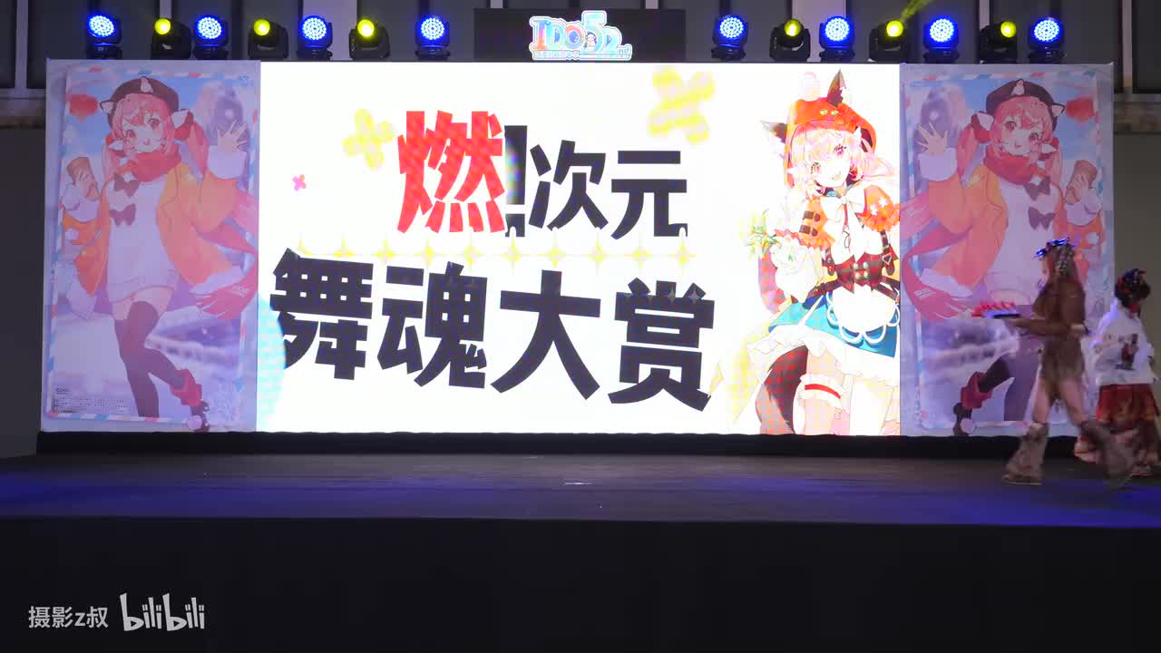 D2-06.九儿Cindy-木：森之子 (原创)