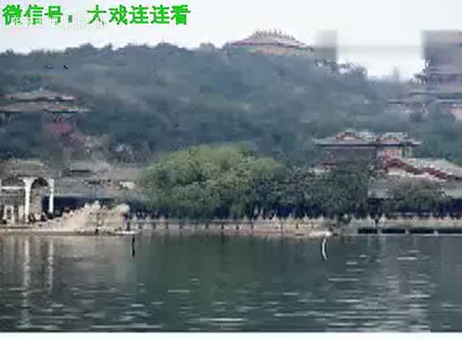 豫剧《王莽赶刘秀》25 谢庆军 赵辉 孙海涛 郭玉珠 高敏