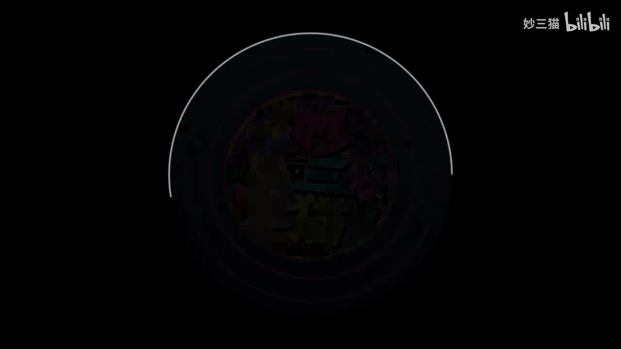 维瓦尔第《G小调和谐灵感第2号作品》第一乐章.断奏柔板【无损音质】