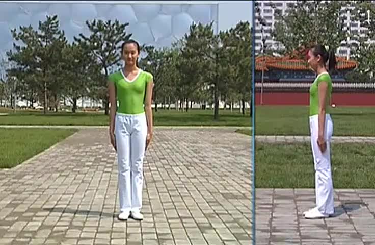 9.第三套《舞动青春》分解