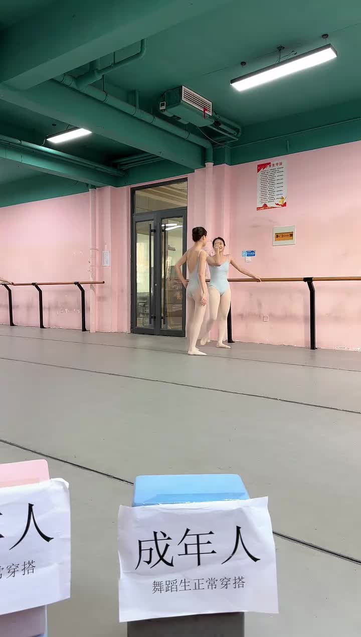 运城飞朋服装表演艺考（模特、空乘）-2025-12-08 15-51-53