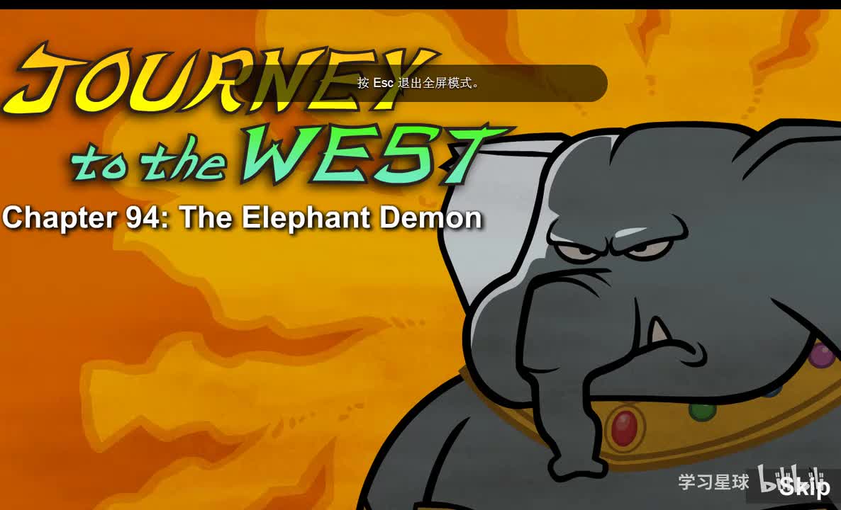 Journey to the West 094 The Elephant Demon