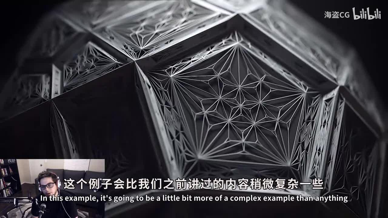 4e 示例项目 分形挤出