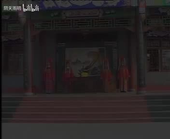 豫剧《杨宗保探地穴》01 黄友良 宋红梅 黄开玉 王建月 黄思坤 高敏 刘小华 刘小兰