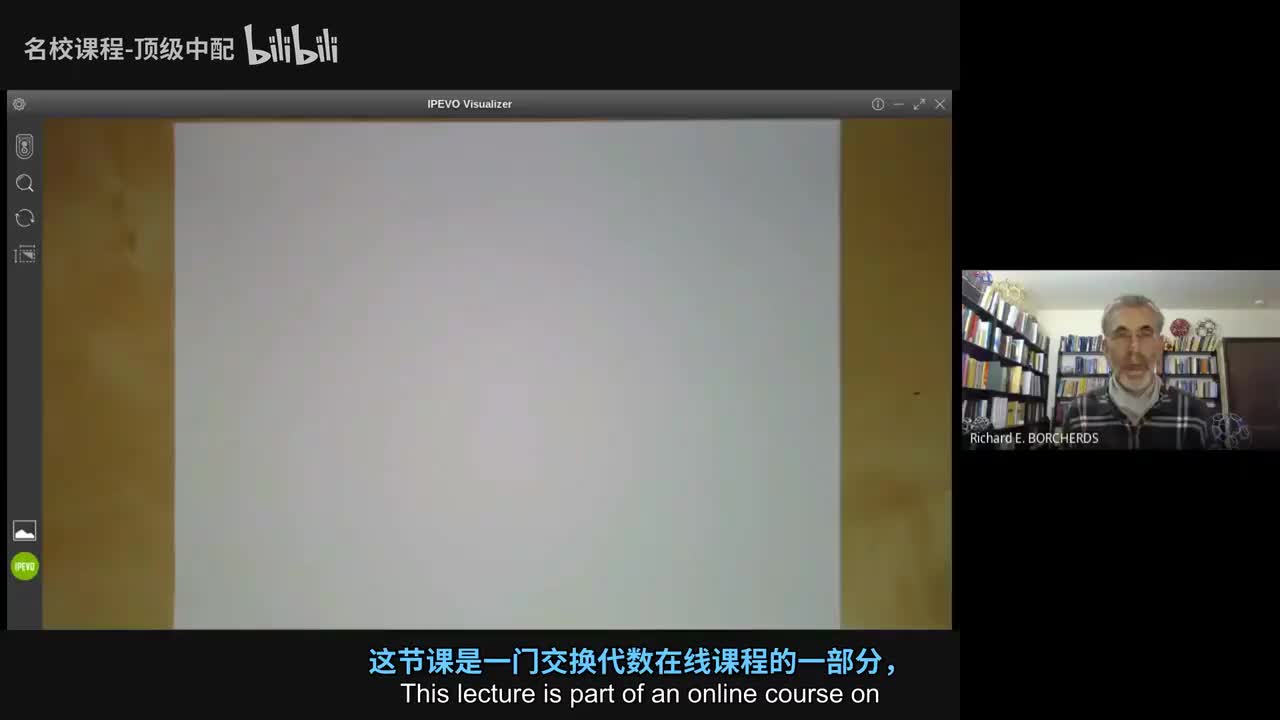 [中文] 24 阿廷模