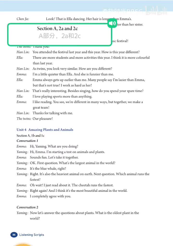 Unit 3 听力脚本：2a、2c(p.96)