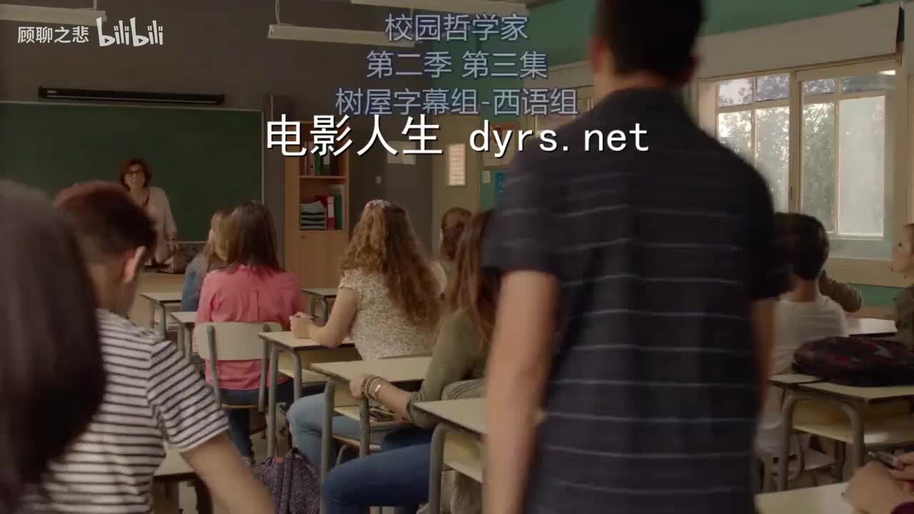第三集