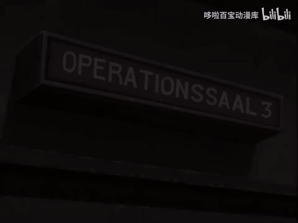 怪物67
