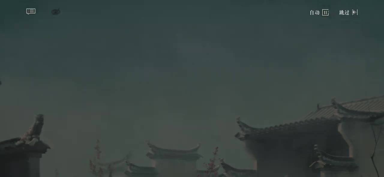 09.「故事尽头」