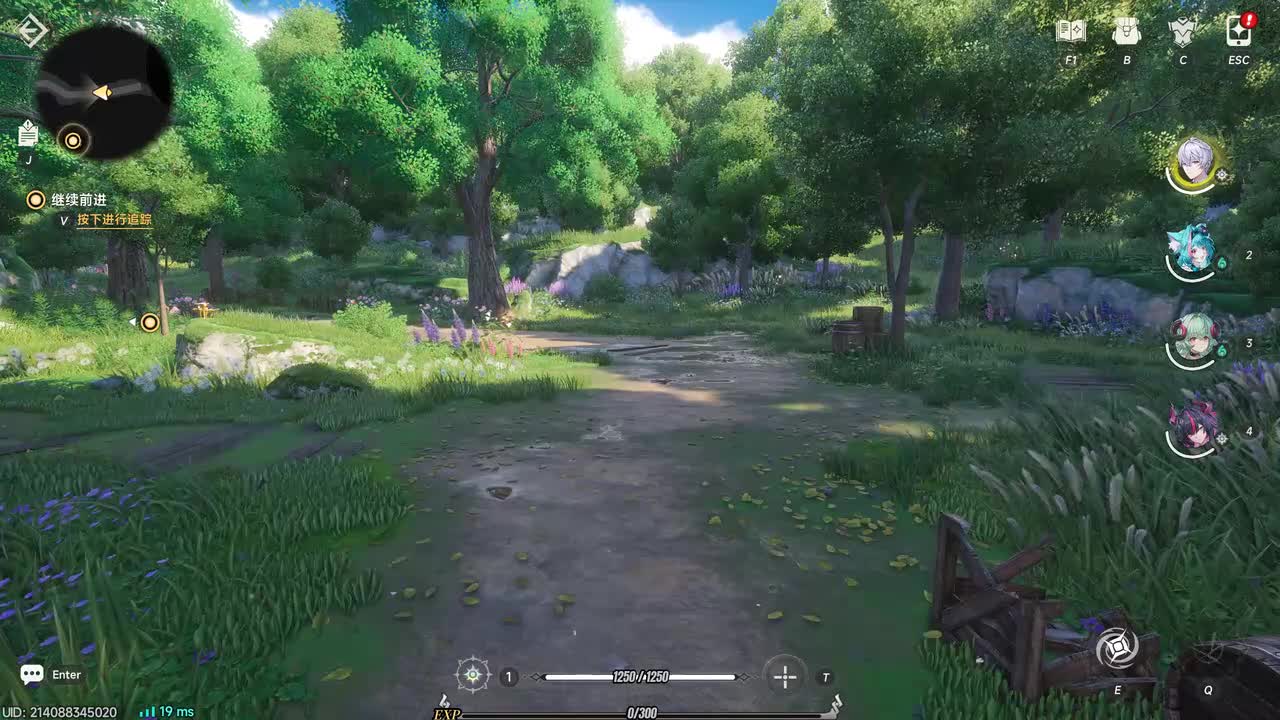 【2】绵绵小委托