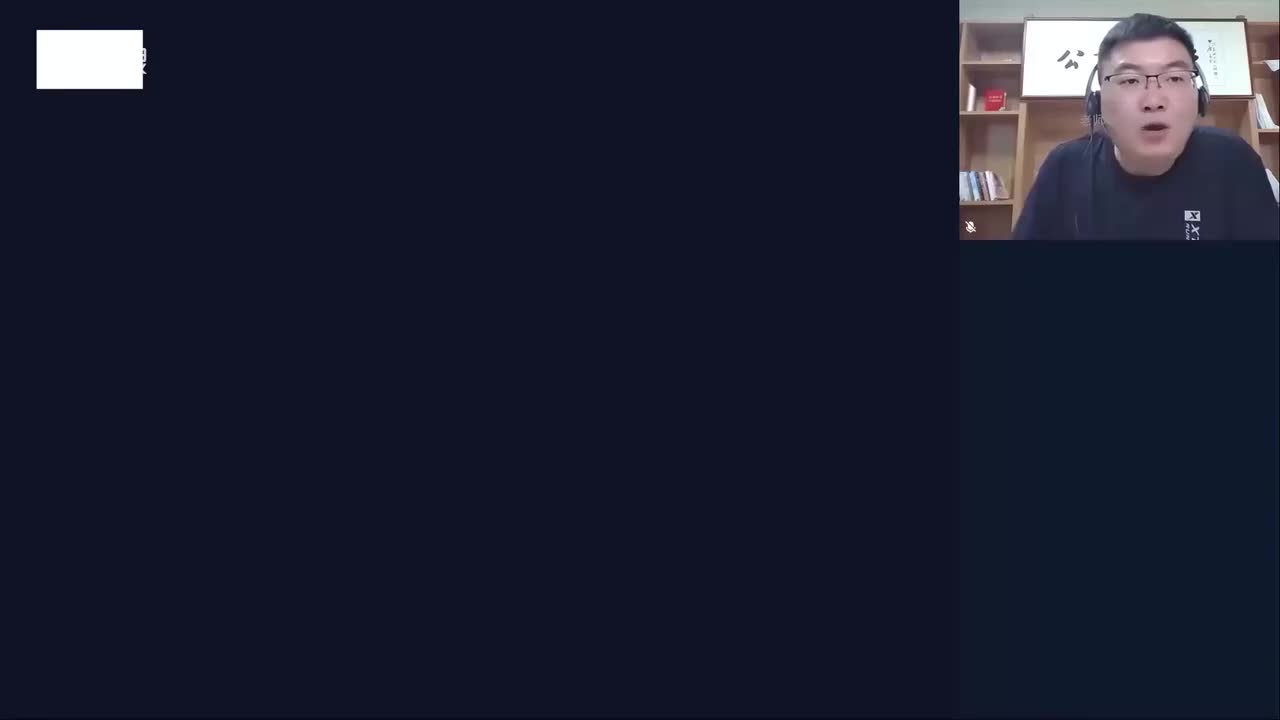 16- 知识点大梳理