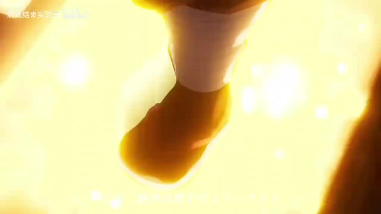 太陽が昇らない世界（伴奏）