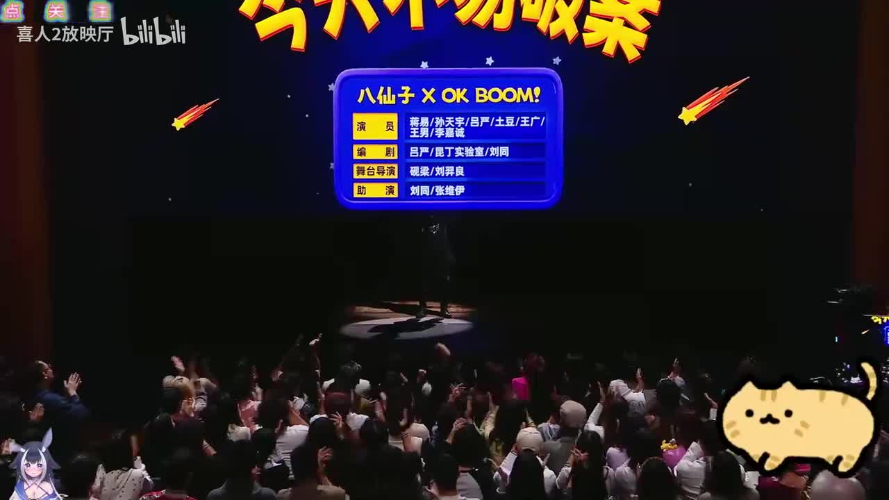 今天不易破案