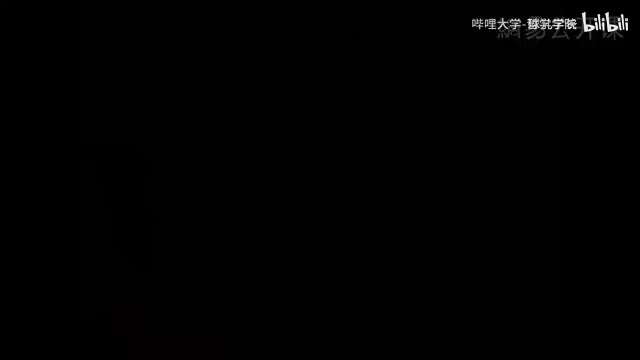 49.唐宋词十七讲(29) 欧阳修、晏几道（三）